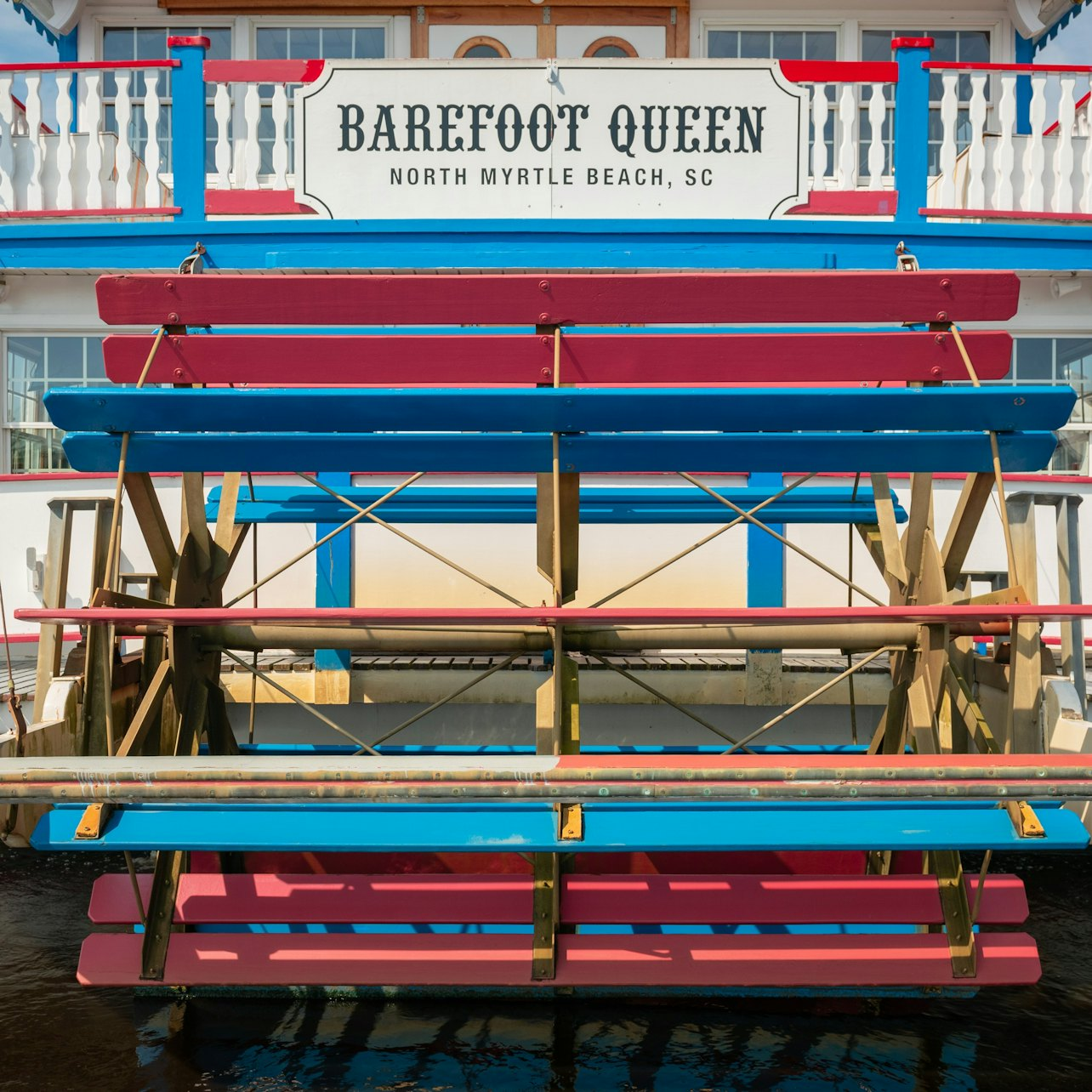 Barefoot Queen Dinner Cruise - Photo 1 of 6